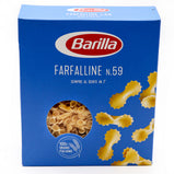 Farfalline No.59